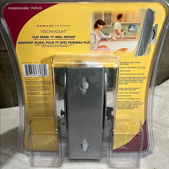 Sanuk VisionMount Flat Panel TV Wall Mount - Silver - Picture 2 of 4